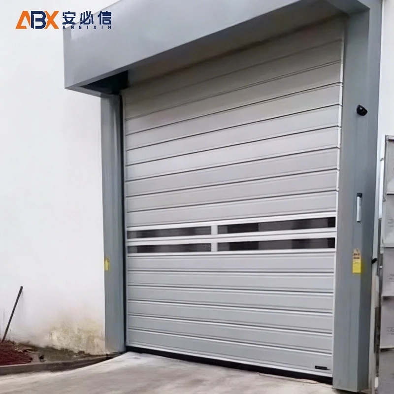 十堰雷达高速门